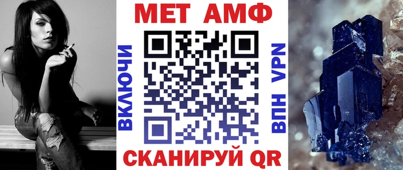 мориарти как зайти  Ставрополь  АМФ 97%  кракен  