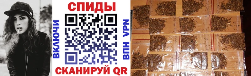 сколько стоит Ставрополь shop телеграм Бутират оксана