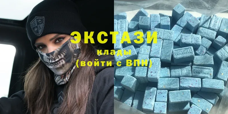 blacksprut ссылка  Ставрополь  Ecstasy круглые 