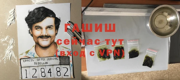 mdma Магадан
