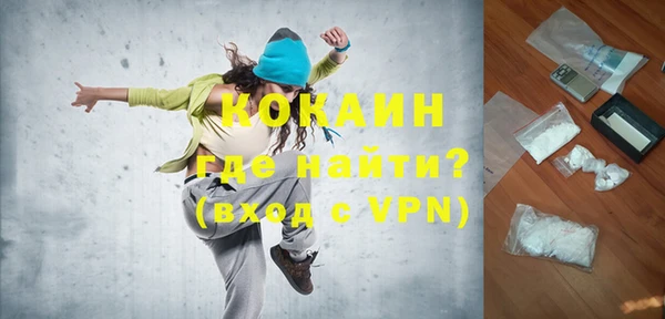 mdma Магадан