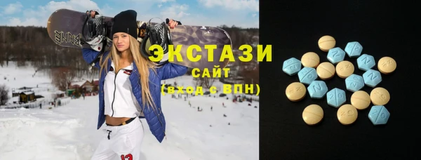 скорость Майский