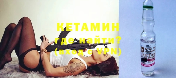МДПВ Лиски