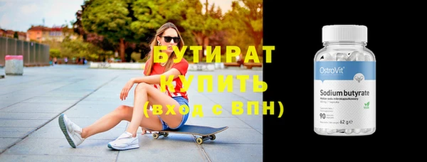 спиды Липки