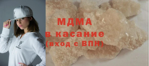 МДПВ Лиски