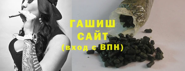 ALPHA-PVP Магас