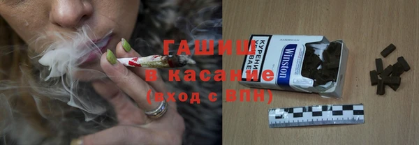 спиды Липки
