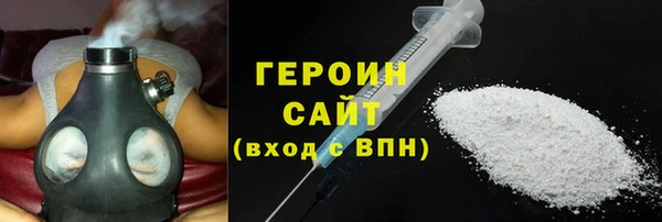 mdma Магадан