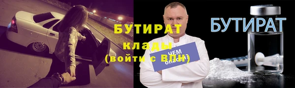 спиды Липки