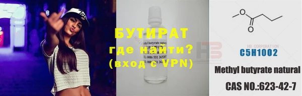 МДПВ Лиски