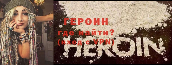 спиды Липки