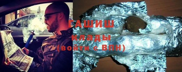 mdma Магадан