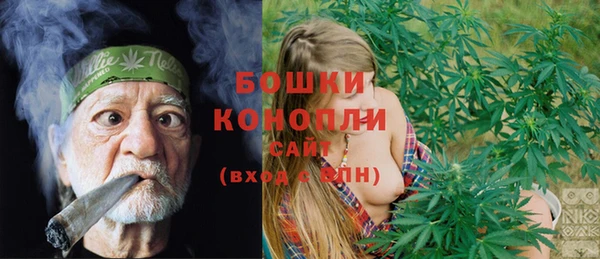 круглые Новокубанск