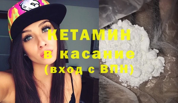 спиды Липки