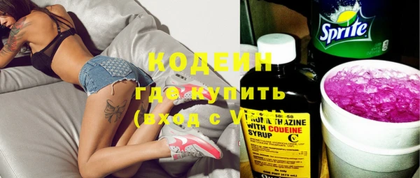 mdma Магадан