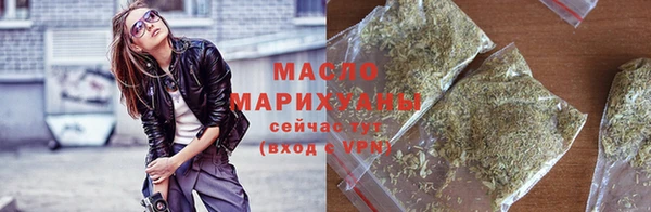 скорость Майский