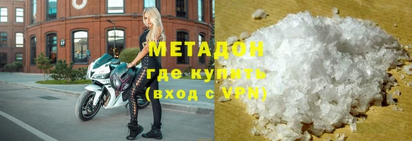 спиды Липки