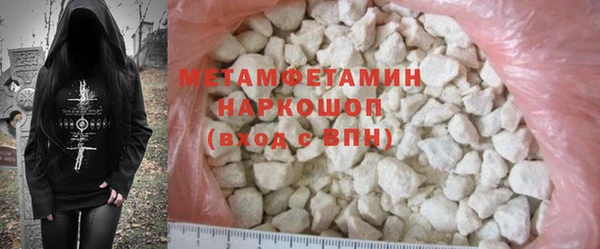 mdma Магадан