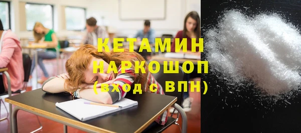 скорость Майский