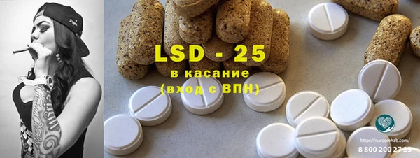 mdma Магадан