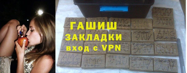 mdma Магадан