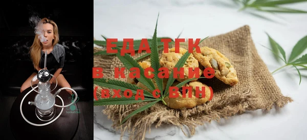 марки nbome Лихославль