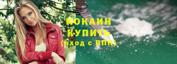 скорость Майский