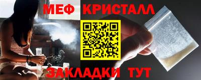 ECSTASY Гусь-Хрустальный