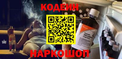 мяу мяу мука Гусиноозёрск