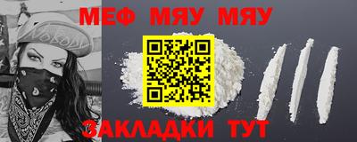 2c-b Гусев