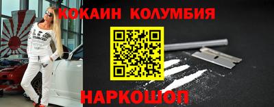 MESCALINE Азнакаево