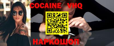 мяу мяу мука Гусиноозёрск