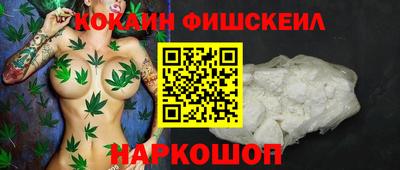 ECSTASY Гусь-Хрустальный