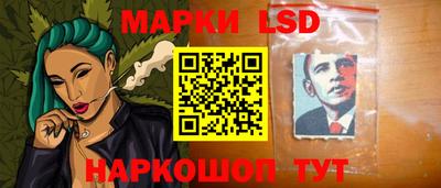 мяу мяу мука Гусиноозёрск