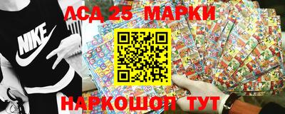 дистиллят марихуана Абакан