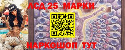 мяу мяу мука Гусиноозёрск