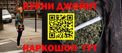 ECSTASY Гусь-Хрустальный