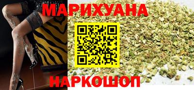 ECSTASY Гусь-Хрустальный