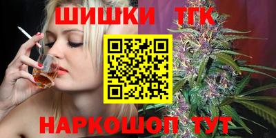 ECSTASY Гусь-Хрустальный