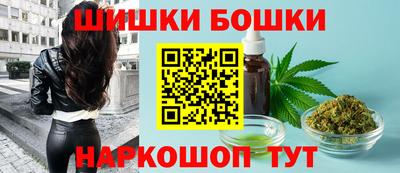 мяу мяу мука Гусиноозёрск