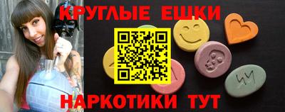 2c-b Гусев
