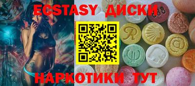 2c-b Гусев