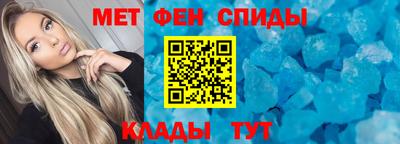 мяу мяу мука Гусиноозёрск