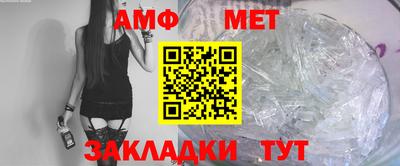 ECSTASY Гусь-Хрустальный