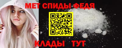 2c-b Гусев