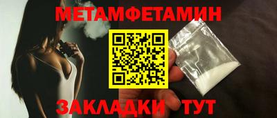 2c-b Гусев