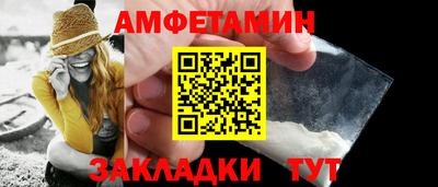 2c-b Гусев