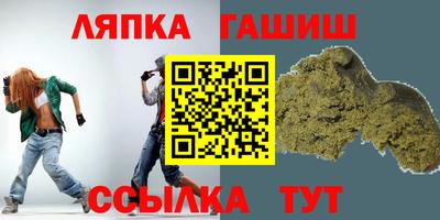 2c-b Гусев