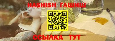 мяу мяу мука Гусиноозёрск