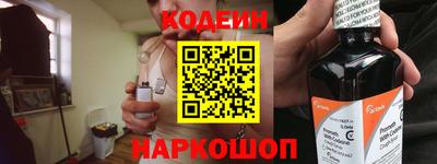 ECSTASY Гусь-Хрустальный